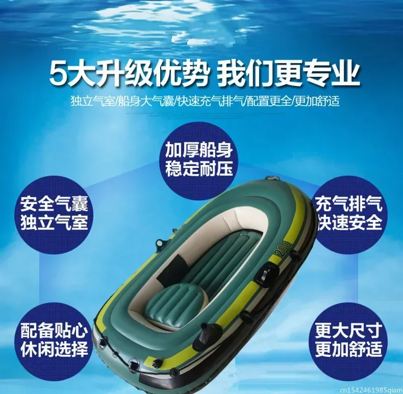 Adults Inflatable newBoat Kaya - Fishing Kayak Inflatable recensie en prijs