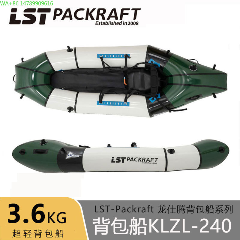 LST Backpacker Boat New Produc - Fishing Kayak Seat recensie en prijs