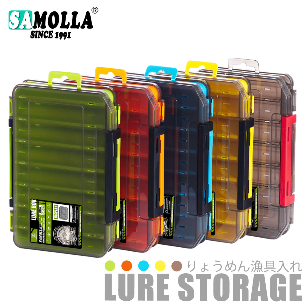 NEW Double Sided Storage Fishi - Fishing Kayak Crate recensie en prijs
