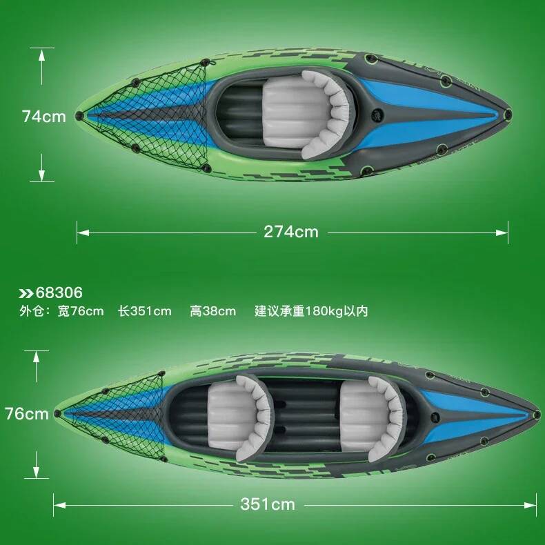 1/2 Person Kayaker Inflatable  - Fishing Kayak Inflatable recensie en prijs