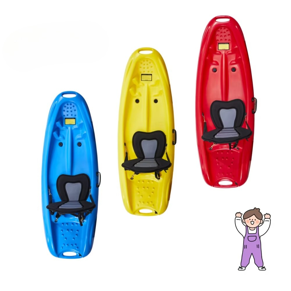 Airo LSF  Lightweight 1.85m Ki - Fishing Kayak Sit On Top recensie en prijs
