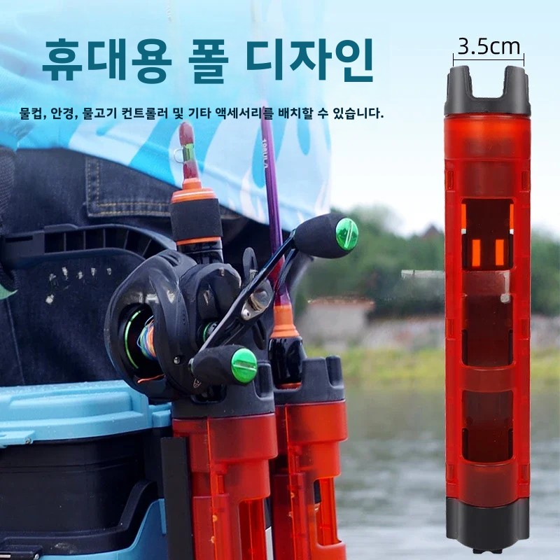 Sea Fishing Tool Box Equipment - Fishing Kayak Crate recensie en prijs