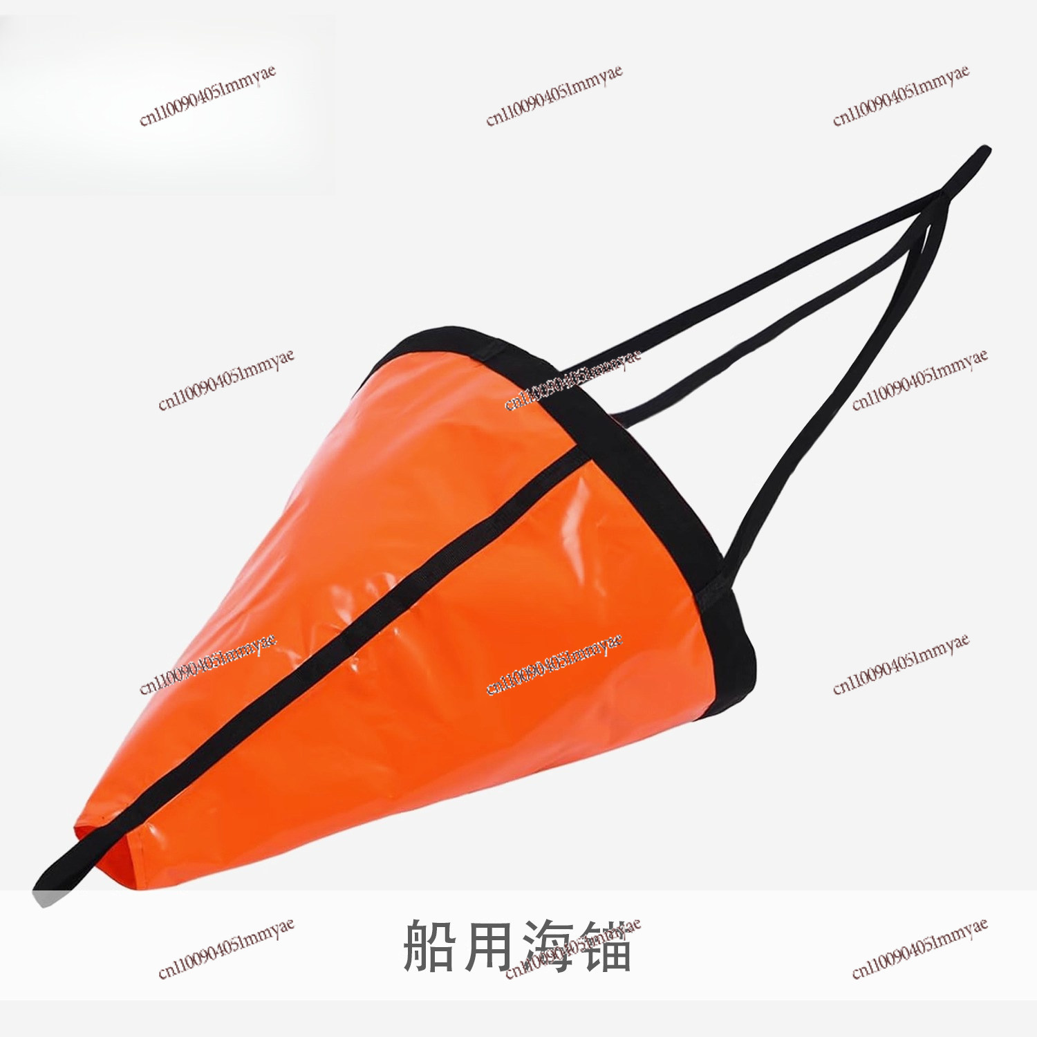 PVC traction anchor, fishing a - Fishing Kayak Anchor recensie en prijs